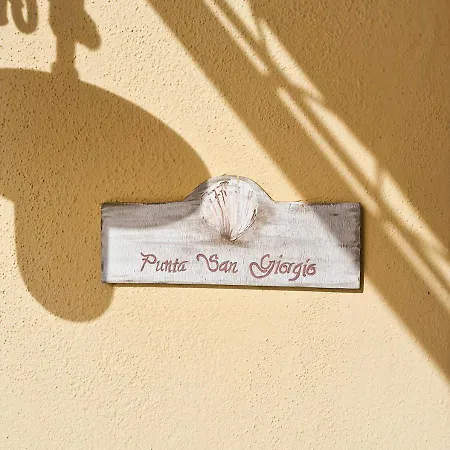 Leberides * לה מדלנה